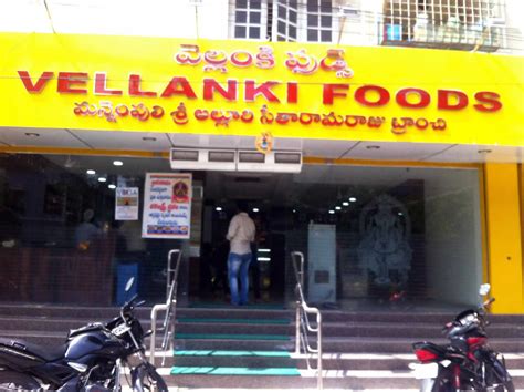 Vellanki foods - Vellanki Foods has a strong legacy of 30 years in producing authentic Andhra home style Pickles, Powders, Sweets and Namkeen. Having started with humble beginnings in 1989, our impeccable quality commitment and being true to our roots helped us gain clients across the world. More than 60% of our staff are women …